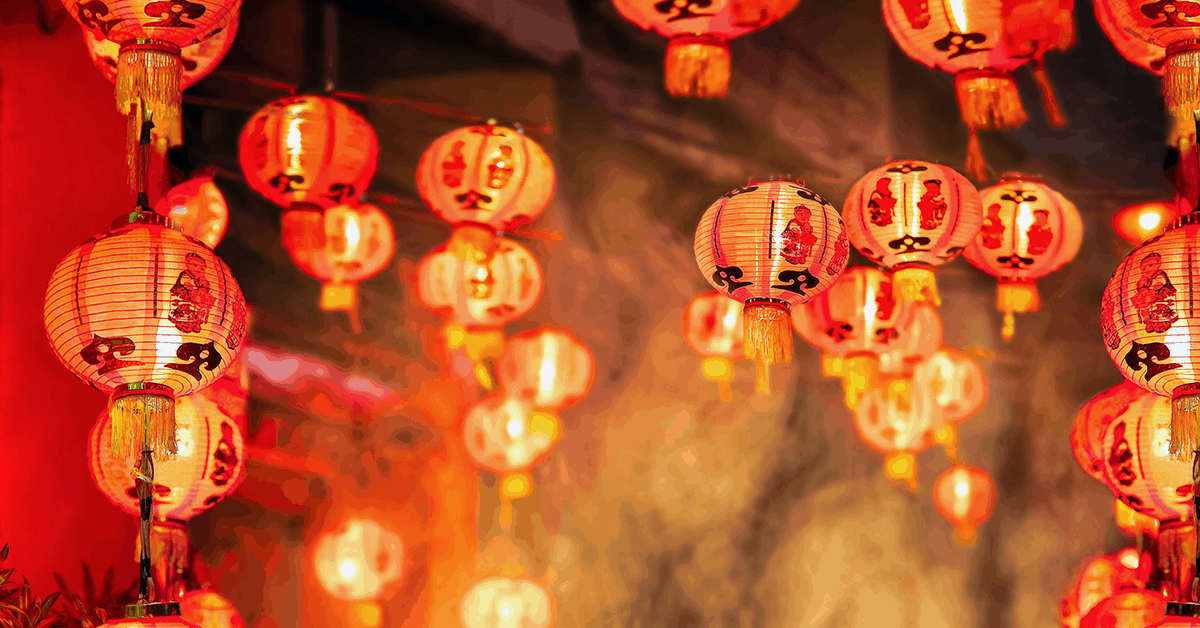Red and gold decorations are used to celebrate Lunar New Year across the world. Image credit: Toa55/iStock