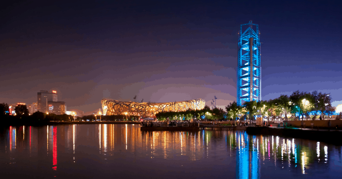 Beijing Olympic Park one of the unique 7-star hotels. Image credit: harryv1680/iStock