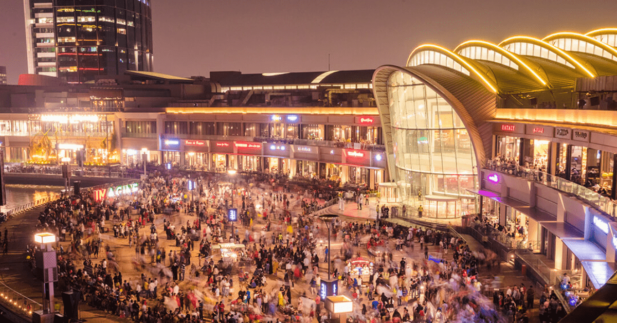 a view of Festival Bay at night