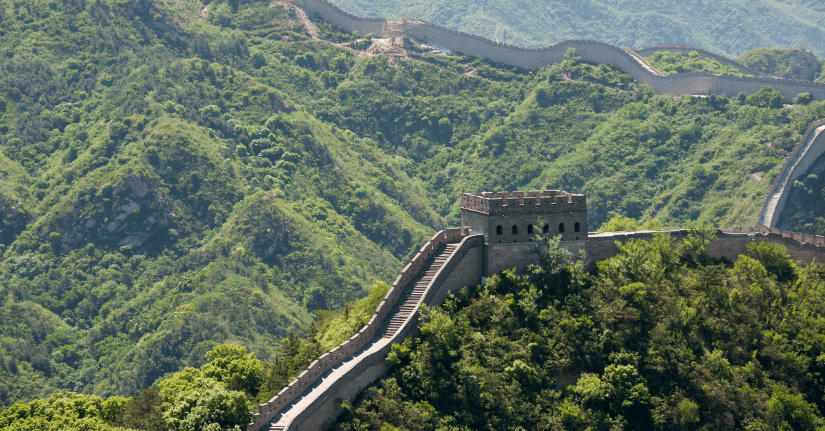 A view of the great wall of china.